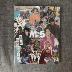 King&Prince Mr.5(Dear Tiara盤)