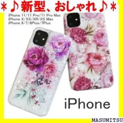 ♪新型、おしゃれ♪ iphone12 スマホケース カバー かわいい ケー 23