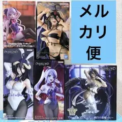 オーバーロード　フィギュア