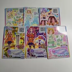 アイカツスターズ プロモカード まとめ売り アイカツスターズ プロモまとめ売り - メルカリ