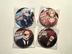 ヒロアカ　THE MOVIE ユアネクストBIG 缶バッチセット