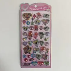 【正規品】パワパフ　うるちゅるポップシール