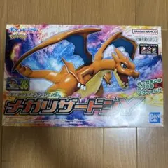 ピ*ー様 メガリザードンX ex MA 223/193 - メルカリ