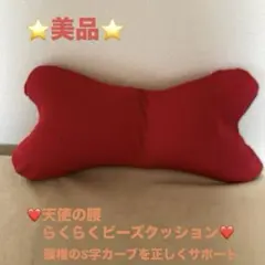 Item thumbnail for item 22bb7625-f3b6-4fce-86d0-0de4c7fec995