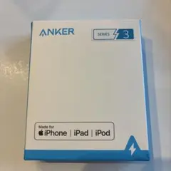 Anker PowerLine II Lightningケーブル 0.9m