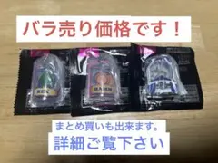 トイ・ストーリー パッケージチャーム バズ ハム レックス