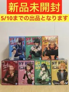 僕のヒーローアカデミア Break time collection セット売り