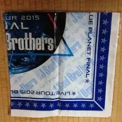 BLUE PLANET FINAL 2015