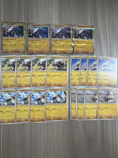 コジオ　ジオヅム　キョジオーン　めぐみのしお　20枚セットまとめ売り