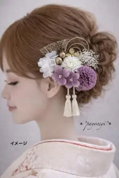 卒業式 成人式 結婚式 髪飾りヘッドパーツ 水引 ドライフラワー 袴
