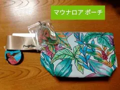 マウナロア ポーチ