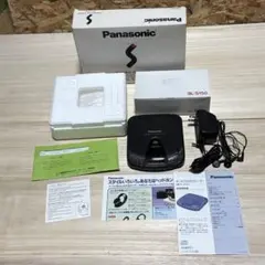 2026年最新】Panasonic SL-S150の人気アイテム - メルカリ