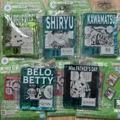 ワンピース ワンピ 一番くじ アクリルブロックチャーム アクリルブロック