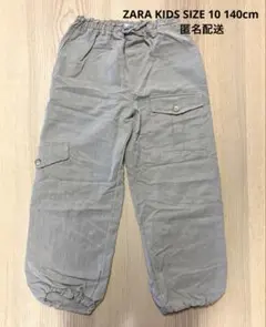 ZARA KIDS ボトムス　SIZE10 140cm