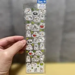 ハムスター　シール(りんご)