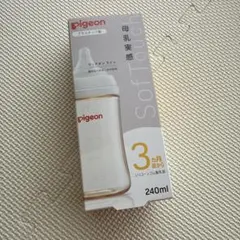 Pigeon 哺乳瓶 240ml Mサイズ