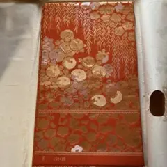 ZF-537 袋帯 服部織物 こはく錦 高級 西陣織 上質 六通 オーロラ 上品 西陣-服部織物謹製」 こはく錦製造元 正絹 最高級品 袋帯