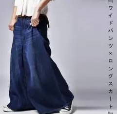 アンティカ patterntorso タックワイドデニム フレア ゆったり - メルカリ