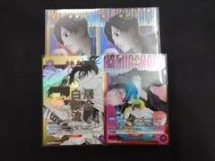 ユニオンアリーナ カグラバチ 六平千紘 R☆ 星1 パラレル 淵天 - メルカリ