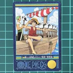 【ワンピース】ビジュアルアドベンチャー 麦わら航海記 5 発見！物見鳥 ONE PIECE ビジュアルアドベンチャー 5 発見！物見鳥 - メルカリ