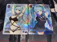 ユニオンアリーナ 魔都精兵のスレイブ 羽前京香パラレル 東日万凛 SR
