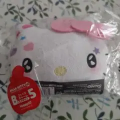 Happyくじ ハローキティ50周年　一番くじ B賞　フェイスチャーム5