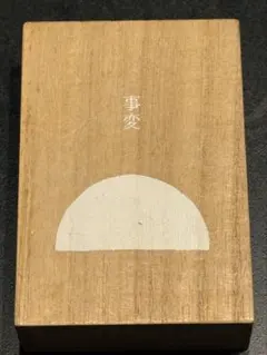 東京事変　ピック型　ネックレス ピック型ネックレス 