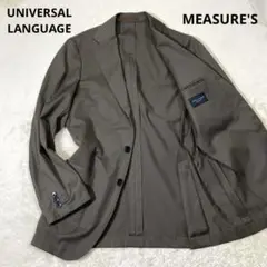 UNIVERSAL LANGUAGE MEASURE'S テーラードジャケット