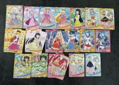 ひみつのアイプリ　カード　いろいろ