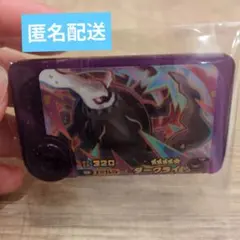miiiee様 リクエスト 2点 まとめ商品