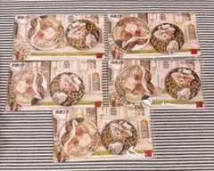 探鉱者 ノートン 第五人格 スクエア 缶バッジ 初版 トレーディング スクウェア缶バッジ コンプリートボックス / A