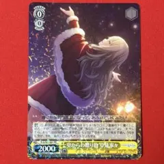 ユニオンアリーナ ナナリー R★ 星1 パラレル コードギアス　おまけ付き ユニオンアリーナ 英語版 R☆ ナナリー パラレル コードギアス - メルカリ