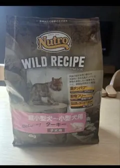 uniam (ユニアム）WiLD PRO 1.2kg 猫用ドライフード - メルカリ