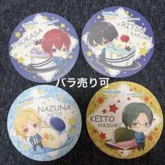アニカフェ あんスタ コースター まとめ