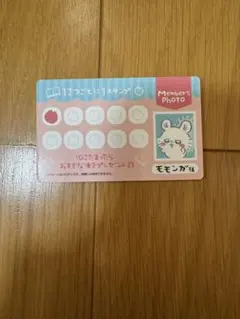 ちいかわ　バラエティカード　モモンガ