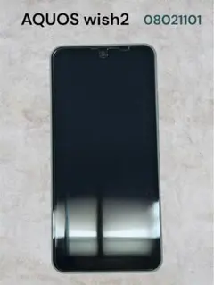 SHARP AQUOS wish4 ダークブルー 初期化済 - メルカリ