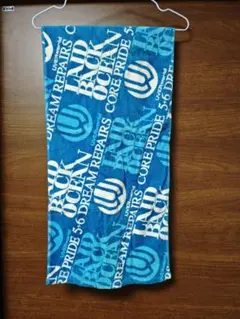 UVERworld タオル 6 枚セットのサムネイル