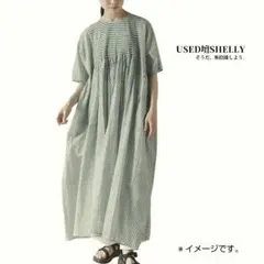 美品 メゾンドソイル ブロックプリント ミニピンタック ドレス ワンピースのサムネイル