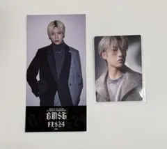 BMSG FES'24 or 25 HAYATO