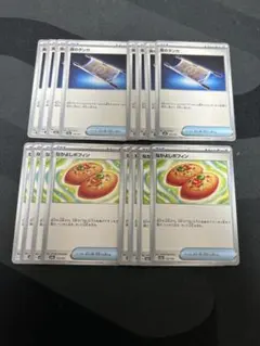 夜のタンカ なかよしポフィン 各8枚セット ポケモンカード