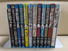 DEATH NOTE 全12巻セット