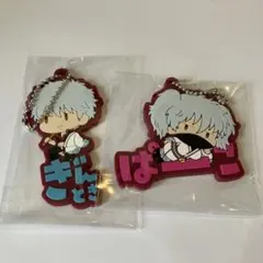 銀魂 坂田銀時 セット