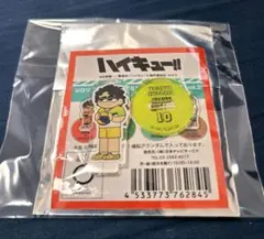 ハイキュー!!プラザ ジロリ 佐久早聖臣 ミニアクリルスタンド