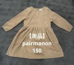 Item thumbnail for item 8f826ab5-fd2c-41bb-8cf6-200ba3c083db