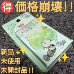 Item thumbnail for item 2472c810-eca9-47c8-bd07-934251c8cde5