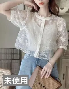 【新品未使用】GRL花柄刺繍オーガンジースカラップカーディガン