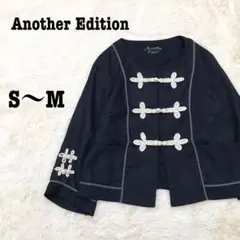 アナザーエディション チャイナボタン ノーカラージャケット 薄手 ショート丈のサムネイル
