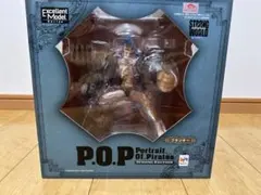 ルパン三世 ポピー ファンシードール'78 当時物 新品袋付美品 - メルカリ