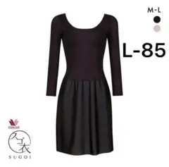 Item thumbnail for item aecff2de-dca3-4d1b-b343-74cb9fc047bc