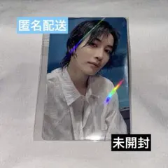 SEVENTEEN ジョンハン SPILL THE FEELS 購入特典 トレカ
